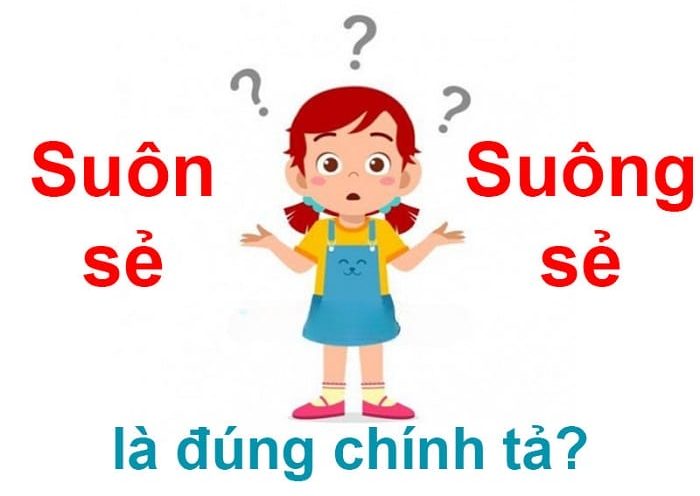 suông sẻ hay suôn sẻ