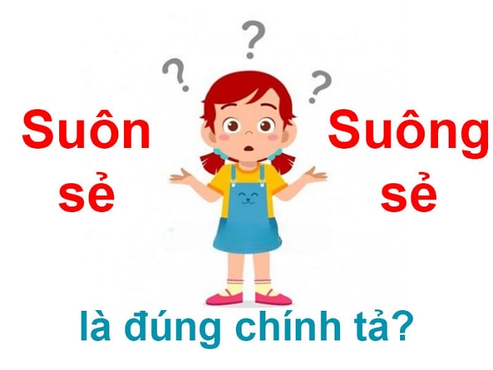 suông sẻ hay suôn sẻ